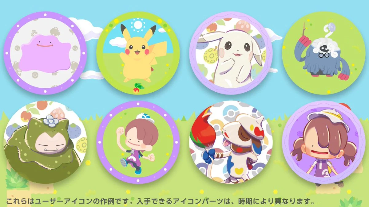 Elk item uit deze reeks kost 10 Platina-punten. Onder de nieuwigheden