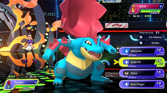 Instellingenmenu van Nintendo Switch 2 met Eenmaal je het spel geïnstalleerd hebt op de