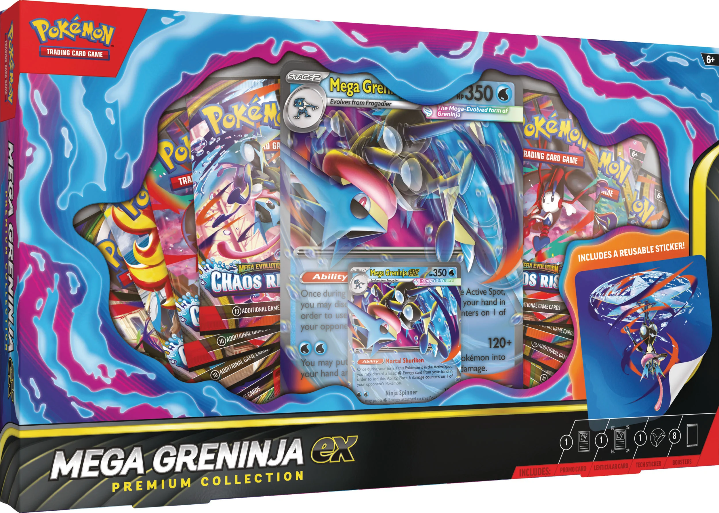 30周年記念ポケモンカードゲーム：日本での発売日と世界同時の発売計画