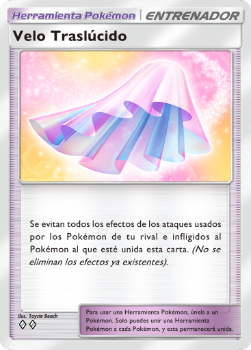 #149 · Clear Veil · Ongewoon