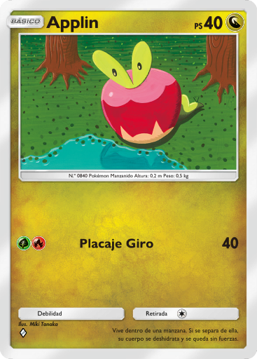 #125 · Applin · Gewoon