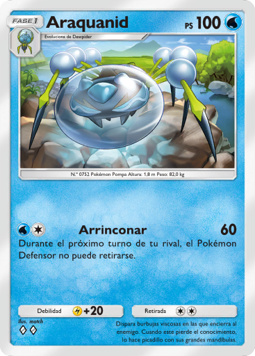 #047 · Araquanid · Ongewoon