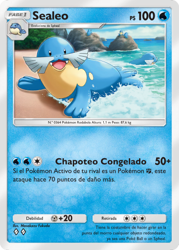 #039 · Sealeo · Ongewoon