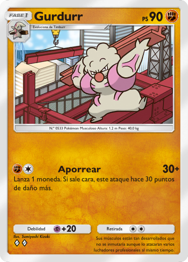 #088 · Gurdurr · Ongewoon