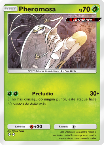 #016 · Pheromosa · Ongewoon