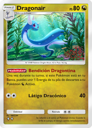 #117 · Dragonair · Ongewoon