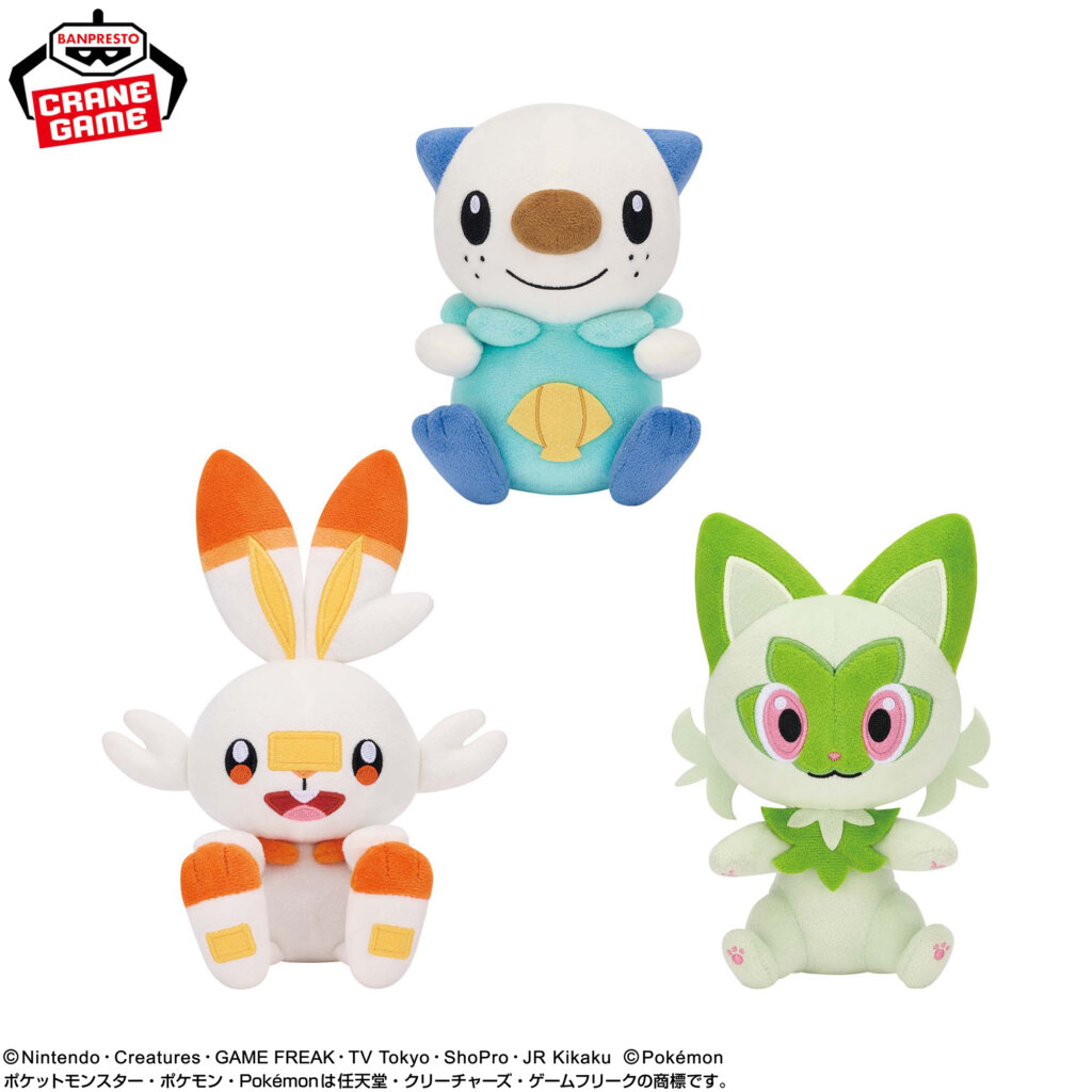 Oshawott, Scorbunny en Sprigatito