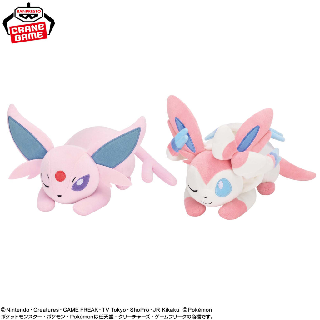 Slapende Espeon en Sylveon