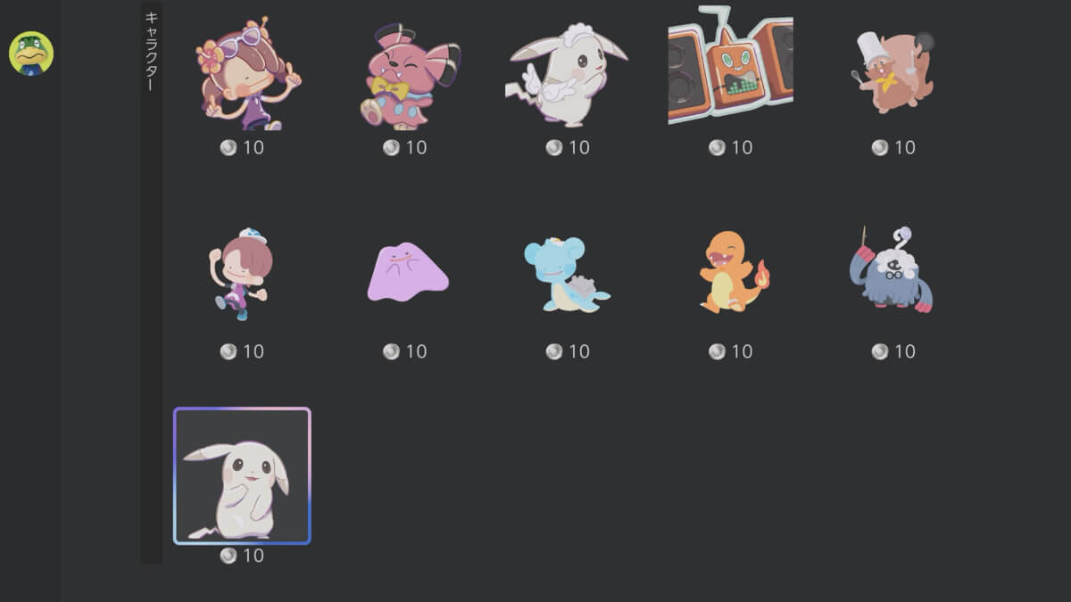 Personages uit de tweede reeks Pokémon Pokopia-icoonelementen op Nintendo Switch Online