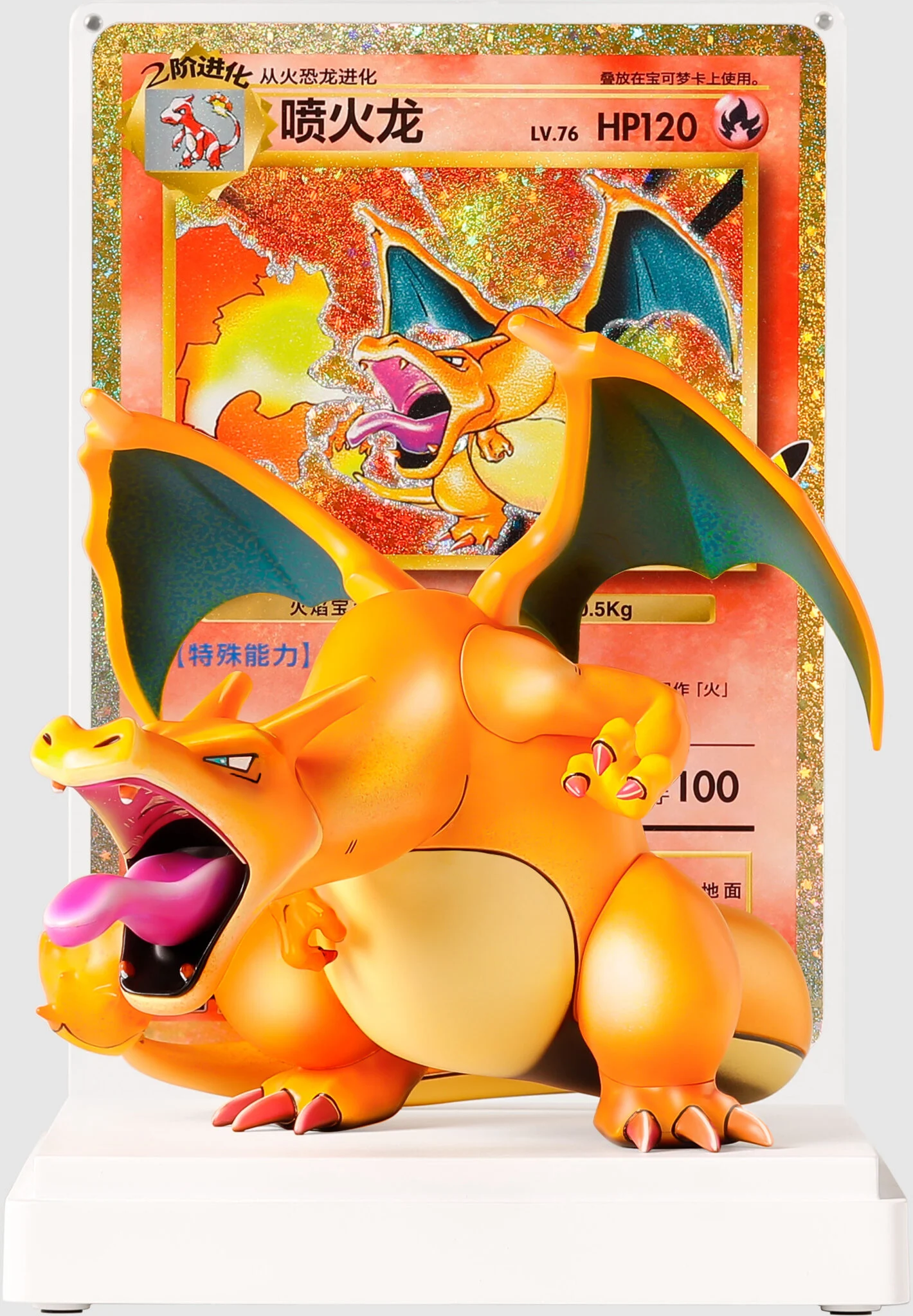 Charizard-figuur geïnspireerd door Mitsuhiro Arita